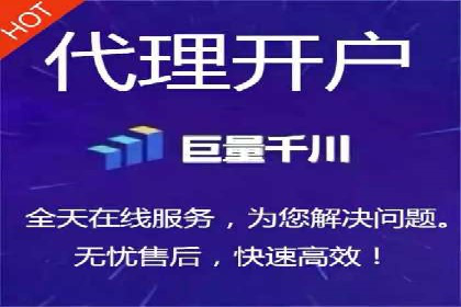 知名SEM竞价代运营公司案例剖析