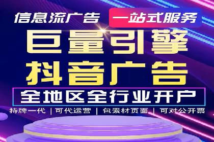 百度推广成本优化：成功案例分享