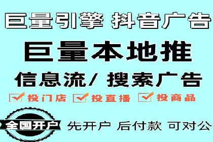 小红书信息流营销：如何实现跨界合作共赢